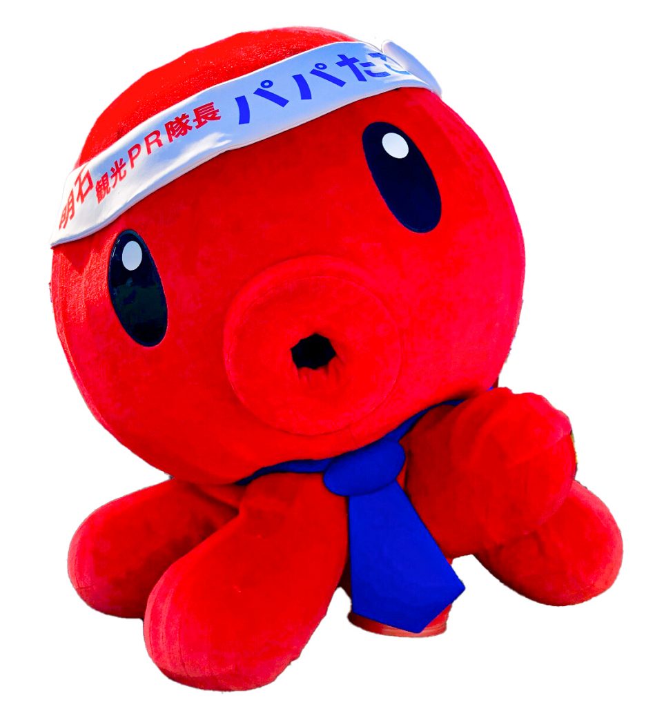 明石観光PR隊長パパたこ　（提供：一般社団法人明石観光協会）